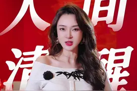 你搞不到💰的原因是你太老实了#社交 #人间清醒 #人际交往视频封面
