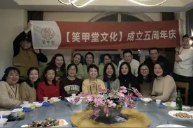 余生为社会做一些晴朗的事儿#做有意义的事 #易学智慧 #易经文化