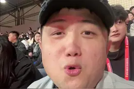 我在重庆铜梁龙的主场看中甲开幕式 第一次看到陕西联合的队徽出现在中甲赛场 也看到属于足球温情的一年#唯有足球不可辜负 #中国足球 #中甲联赛 #重庆铜梁龙 #足球的魅力视频封面
