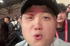我在重庆铜梁龙的主场看中甲开幕式 第一次看到陕西联合的队徽出现在中甲赛场 也看到属于足球温情的一年#唯有足球不可辜负 #中国足球 #中甲联赛 #重庆铜梁龙 #足球的魅力视频封面