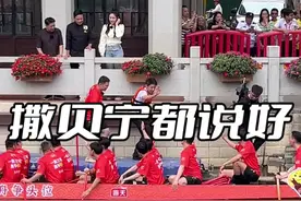 央视的主持人来叠滘了，果然是有素养又有礼貌。温情的一个小动作把我圈粉了。#dou来广东百千万 #有功夫来佛山 #又到了佛山扒龙船激情季 #请到佛山飙龙船 #海天请您叹世界视频封面
