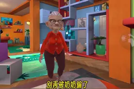 别再被奶奶骗了 #233乐园 #奶奶的贴心小猫 #我是猫