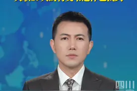 北京怀柔被洪水冲走失联19天的村支书遗体已找到。8月14日，北京市委决定，追授在防汛救灾中不幸牺牲的尹春燕、蔡永章同志“北京市优秀共产党员”称号。