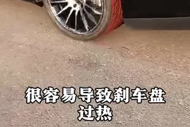 现在才知道自动挡下长坡超过5公里以上应该挂什么档。#每天一个用车知识 #汽车知识分享 #自动挡下长坡视频封面