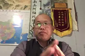10年工伤律师，对放弃伤残等级诉讼，三分可惜，三分无奈，视频封面