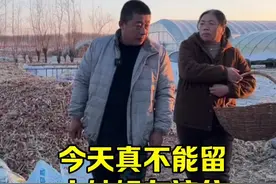 大姑姐很少住娘家，今天要住我也没同意#记录我的农村生活 #婆媳日常#大姑姐