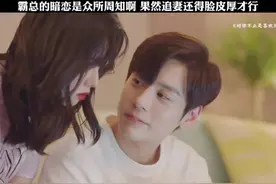 #上热门🔥 #因为一个片段看了整部剧 #我的观影报告 #好剧推荐视频封面