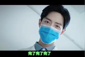 脏脏包，洗洗还能用的#战山为王 #肖战王一博视频封面