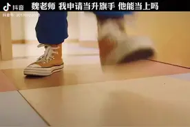 米小圈上学记《真人版》视频封面