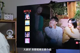 为什么我看不了#网飞？一期视频带你解决问题！#网飞 #追剧视频封面