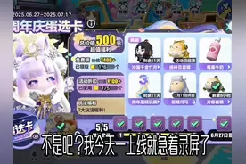 #蛋仔派对 #蛋搭子快上号 #蛋仔派对线条小狗联动 #蛋仔有小狗啦