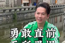 正能量 人总会有选择错误的时候#情感共鸣 #人生感慨 #活在当下做好自己 #价值观 #共鸣视频封面