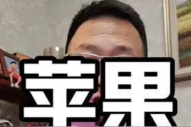 苹果16 粉色对比 16promax 沙漠金 苹果 16 前置摄像头参数和 16promax 一模一样，只是收音效果有区别，这个猛男粉太让人无法抗拒了！#点金手丰年 #苹果16promax #手机测评视频封面
