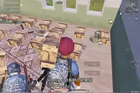 鬼屋？#和平精英夏日焕新 #和平精英夏日海豚岛