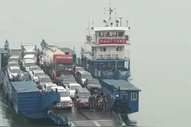 #轮渡过江 #安全骑行视频封面