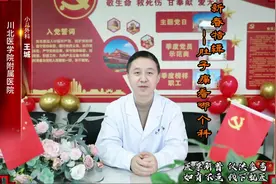 宝贝出现肚子痛应该先看内科还是外科? #医学科普 #儿童健康
