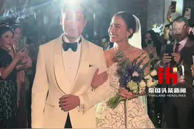 泰国知名女演员道妹与富商大婚#泰国头条新闻 #泰国 #taew道妹视频封面