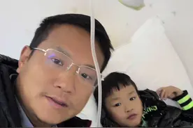 小宝感冒打吊针，还安慰我要我把妈妈找回来 #记录日常 #快点好起来#人间烟火视频封面