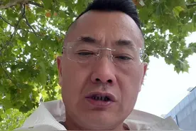 史上最贵的一泡尿诞生了#青岛啤酒尿尿事件视频封面