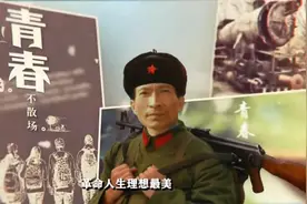 #永远年轻的心#祝老青年们节日快乐！#往期回放视频封面