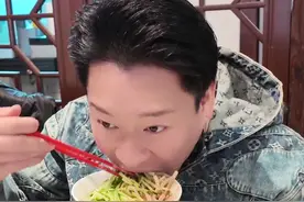 一口麻酱捞面，尽享醇厚鲜香#曹云金 #心动打卡指南 #遇见城市 #金力无限 #天津捞面