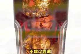胃结石，您听说过吗？#医学科普 #如何养胃护胃 #养胃 #胃结石 #胃结石的临床表现有哪些视频封面