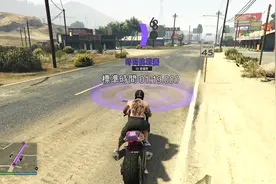 《地平線5》2023年8月10號-8月17號
時間挑戰賽：68號道路