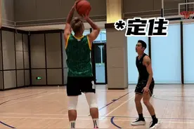 只需运一次就能创造空位投篮机会！ 知其然更要知其所以然#实战篮球 #干货分享 #过人技巧视频封面