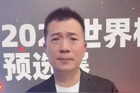 #世预赛 国足客场2-2新加坡，被逼平的难受能在下周主场的比赛中化解吗？视频封面
