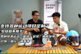 定制鞋垫只对天生足弓塌陷有用？#冷知识 #扁平足 #足弓塌陷