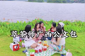 当你有一个mbti完全相反的姐妹是一种什么样的体验？姐妹说不开心视频封面