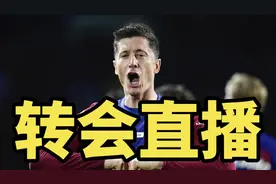 转会追踪：巴萨仍在支付梅西工资！图赫尔计划未来执教曼联#足球视频封面