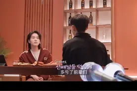 #防弹少年团#闵玧其 顺荣说的这就是真相，bts为整个K-pop闯美铺平了道路视频封面