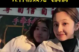 新疆高中生下课晒自拍，元气满满！#大美新疆 #新疆女孩 #孩子们的笑容 #学生时代 #以梦为马不负韶华视频封面