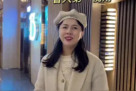 盲人第一视角拍摄记录：去电影院看电影啦～感谢@萌十三。 请我看电影。期待无障碍版～#视障#无障碍#哪吒视频封面