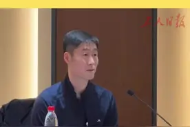 王励勤委员：#把运动员纳入普法群体，提高年轻运动员法律意识，也让他们懂得用法律武器保护自身权益。 #2025全国两会
