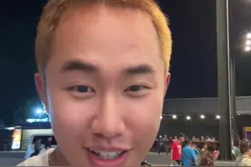 什么意思啊 #精神状态belike