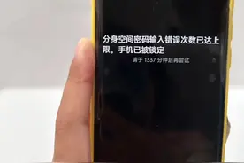 哪位大佬帮帮我