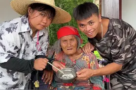自制灭蚁灵，农村土方法#自制灭蚊神器 #农村生活 #农村土方法视频封面