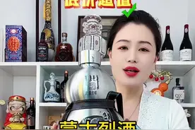 蒙古烈酒狼图腾，很多大哥的口粮酒，好喝不上头，6斤不锈钢大容量，厂家直发只要69.9包邮，趁花钱，喜欢喝点的大哥赶紧囤#好酒推荐 #口粮酒 #超便宜超划算 #纯粮酿造 #清香型白酒视频封面