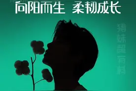 小丁完全适配柔软、天然、干净！品牌方也太会选了！#丁禹兮官宣新代言