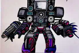 泰坦电视人超级形态绘画教程来啦 #泰坦电视人#泰坦#泰坦电视人这样画#零基础学画画#伙伴计划