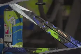 这把小蝴蝶刀也挺好#暗区突围 #暗区涂鸦利刃 #yb俱乐部视频封面