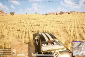 Ace反作弊上线关我们绿色玩家什么事儿#绝地求生 #今天一穿四了吗