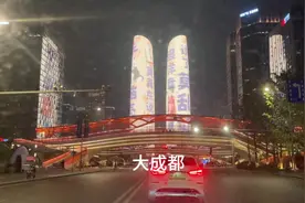 #网约车 成都滴滴专车的一天，真实流水！视频封面