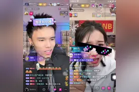 #imp小鬼 #小妖精 #娱乐 鬼妖！刺激！！！#抖音视频封面