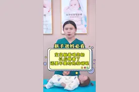 宝宝躺着喝完奶以后睡着了，还要不要给他拍嗝呢#育儿经验分享 #新生儿 #育婴知识 #科学育儿 #新生儿拍嗝