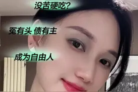 现代人思想更禁锢，心理更弱势的原因。丰富的物质生活与匮乏的精神世界的矛盾。#女生必看 #认知 #文化 #原相机 #精神时代视频封面