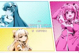#日漫 有点全损 #憧憬视频封面