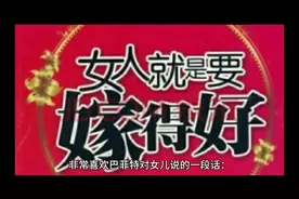 #伤感音乐 #总有一句话戳心 #人生感悟语录 #情感视频封面